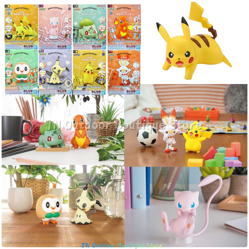 Model Kit Quick Pikachu - Bandai EG Kit Model Perakitan Cepat