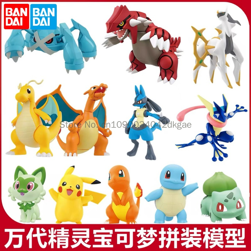 Model Kit Quick Pikachu - Kit Model Pokemon Bandai Asli Mainan
