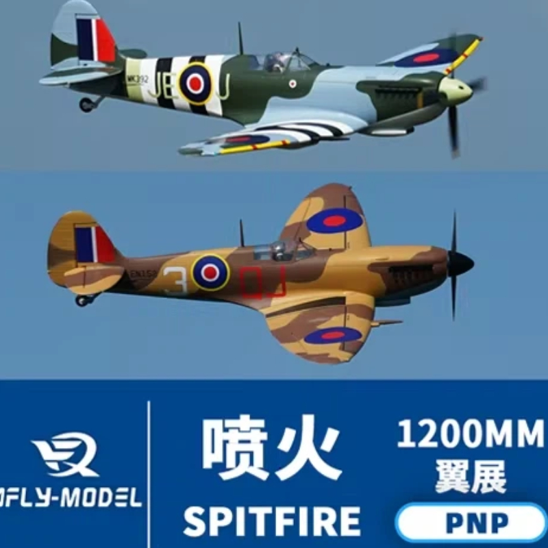 Model Kit Spitfire - Pesawat RC Listrik XFly 1200mm Simulasi