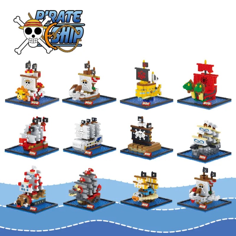 Model Kit One Piece Ship - DR.STAR DIY 649-660 ONE PIECE Kapal