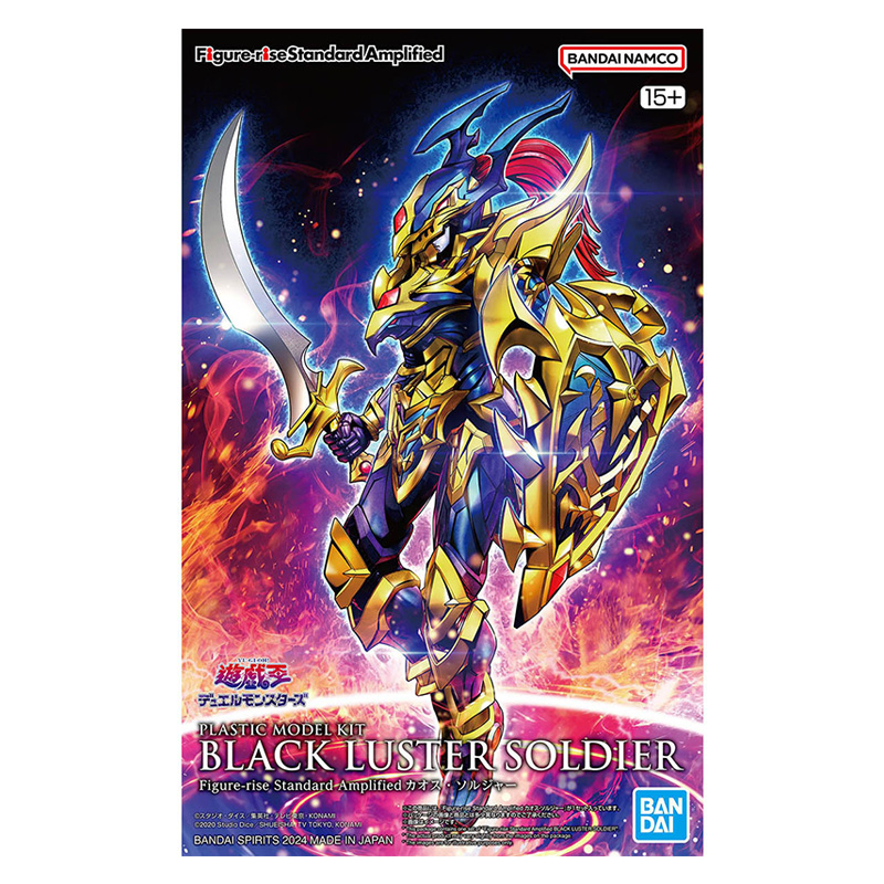 Model Kit Yugioh Ra - Kit Model BANDAI FRSA Yu-Gi-Oh Asli