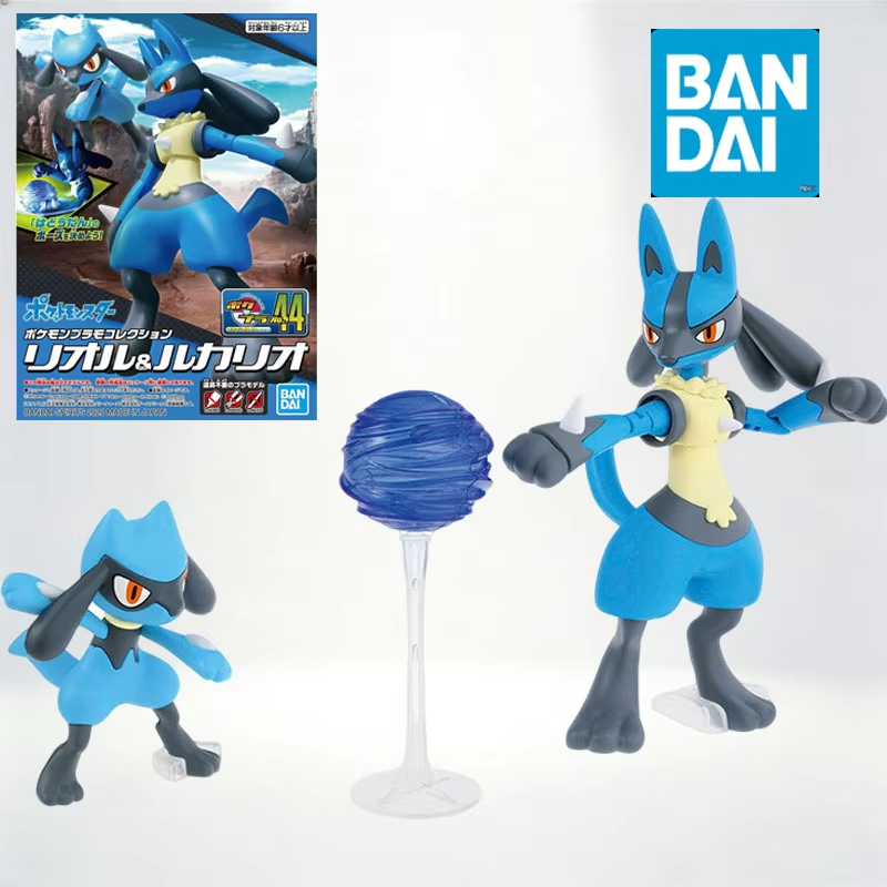Model Kit Quick Pikachu - Seri Model Koleksi Pokemon Quick-Build Asli: