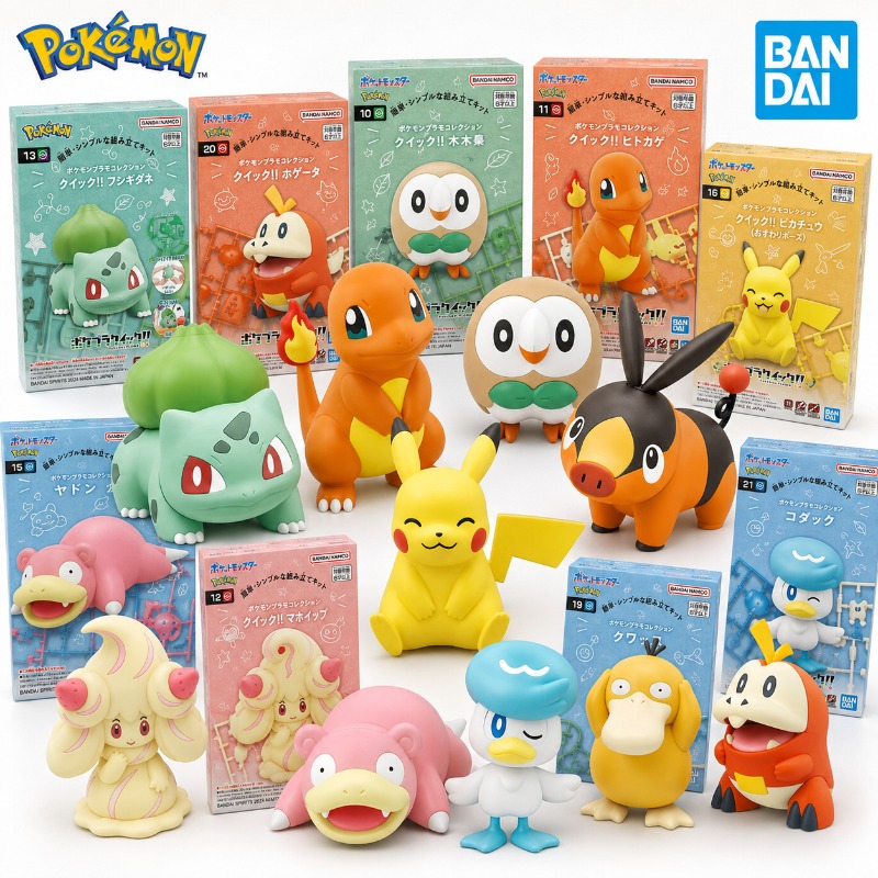 Model Kit Quick Pikachu - Koleksi Bandai Pokemon Plamo Kit Model