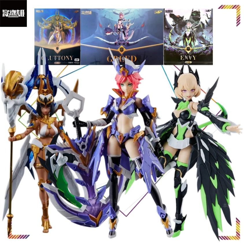 Model Kit Ms General - MS GENERAL Seri Sin: Figur Aksi