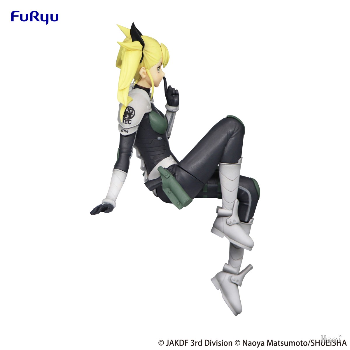 Model Kit Kaiju 8 - 11CM Kikoru Shinomiya Figure Kaiju no.