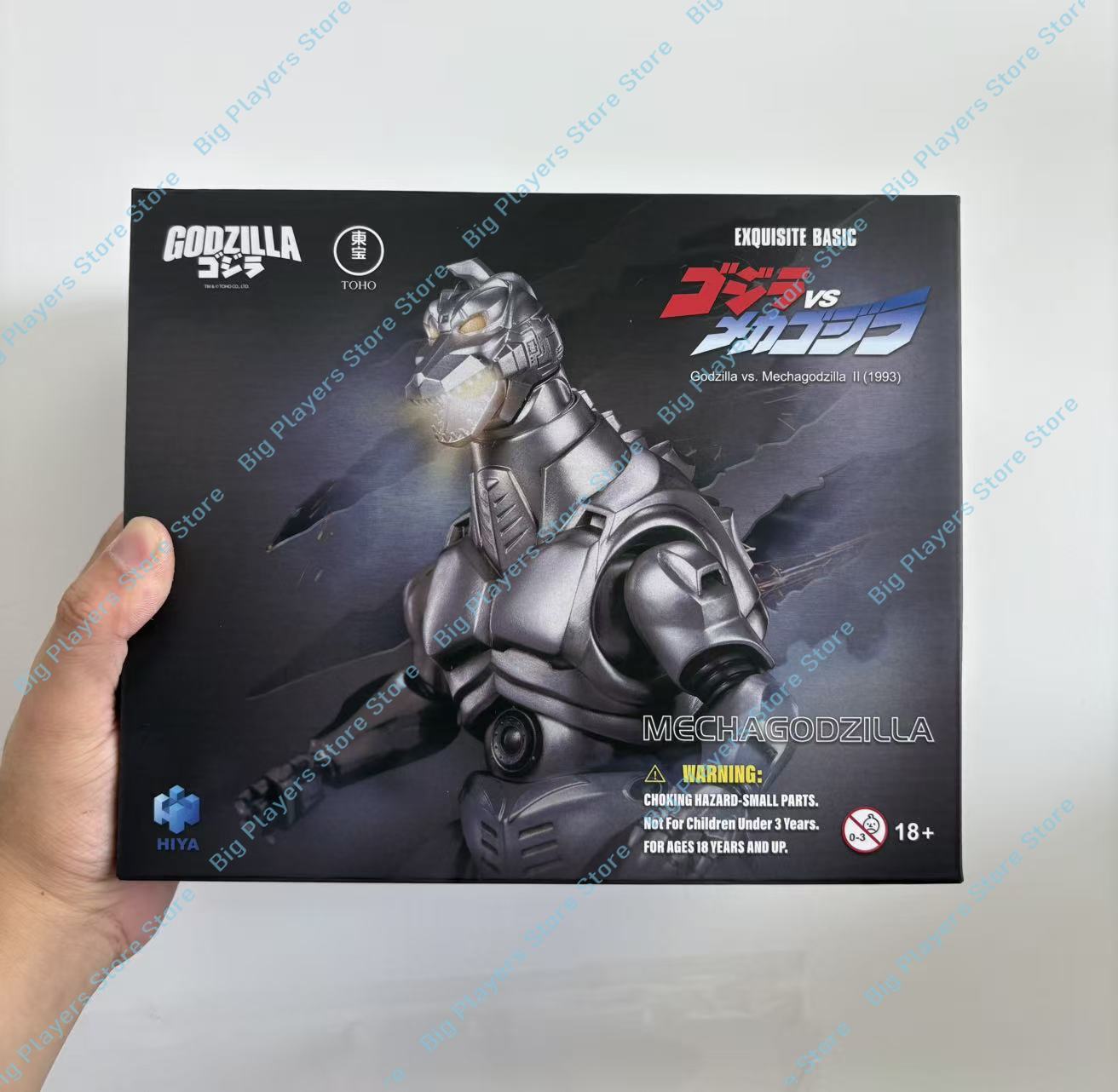 Model Kit Kiryu - Hai, Godzilla vs Mechagodzilla 2, Figur