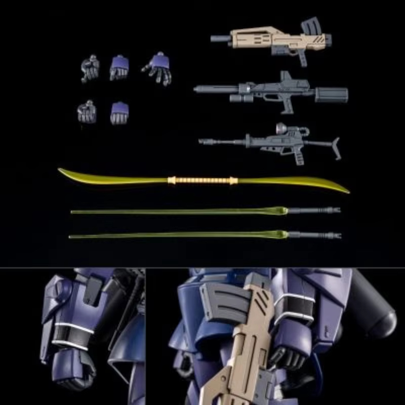 Model Kit Ms General - HGUC 1/144 MS-14J Modifikasi Gelgoog Unicorn