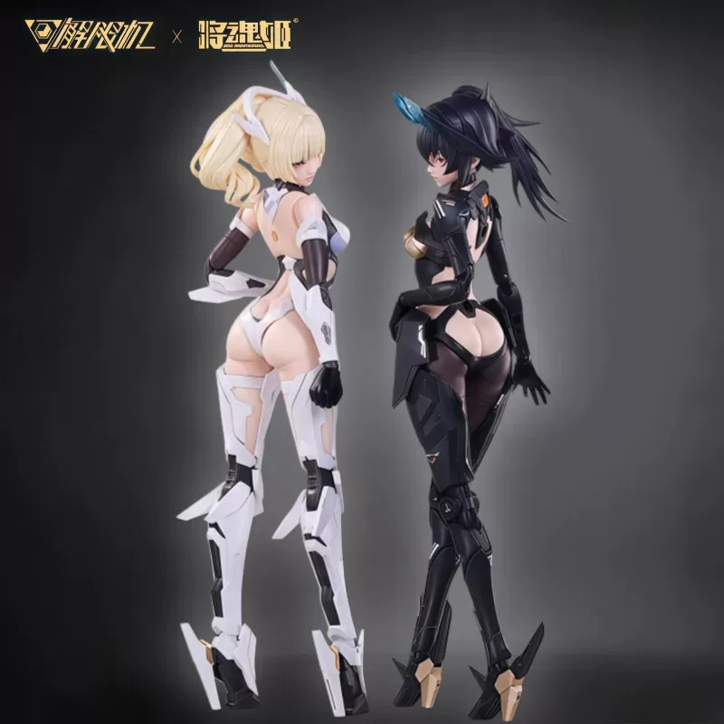 Model Kit Ms General - 【TERSEDIA】MS GENERAL Falcon UBP-R02T & Black