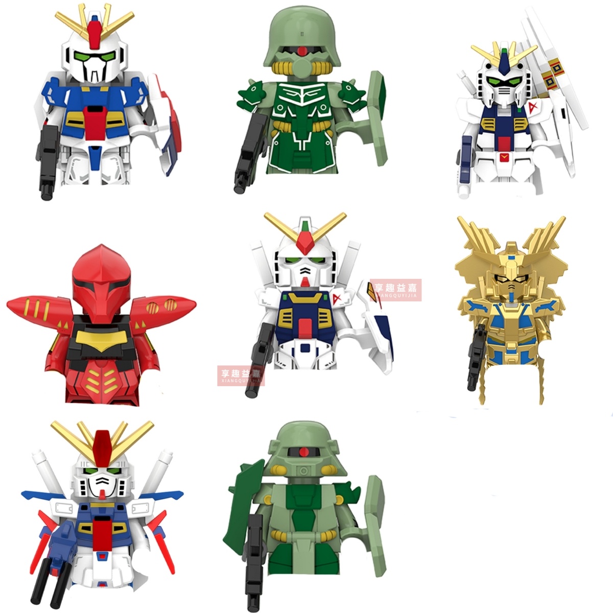Model Kit Voltron - Voltrons Mazinger Z Mazinkaiser Beast King