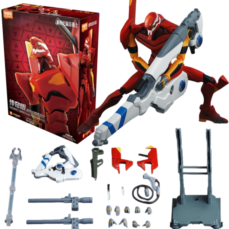 Model Kit Evangelion - BLOKEES Original EVANGELION TYPE-O2 TV LEGEND