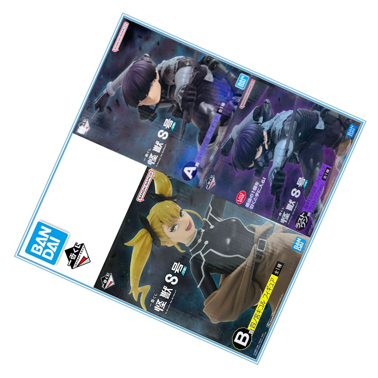 Model Kit Kaiju 8 - BANDAI Tersedia Stok Asli Kaiju No.