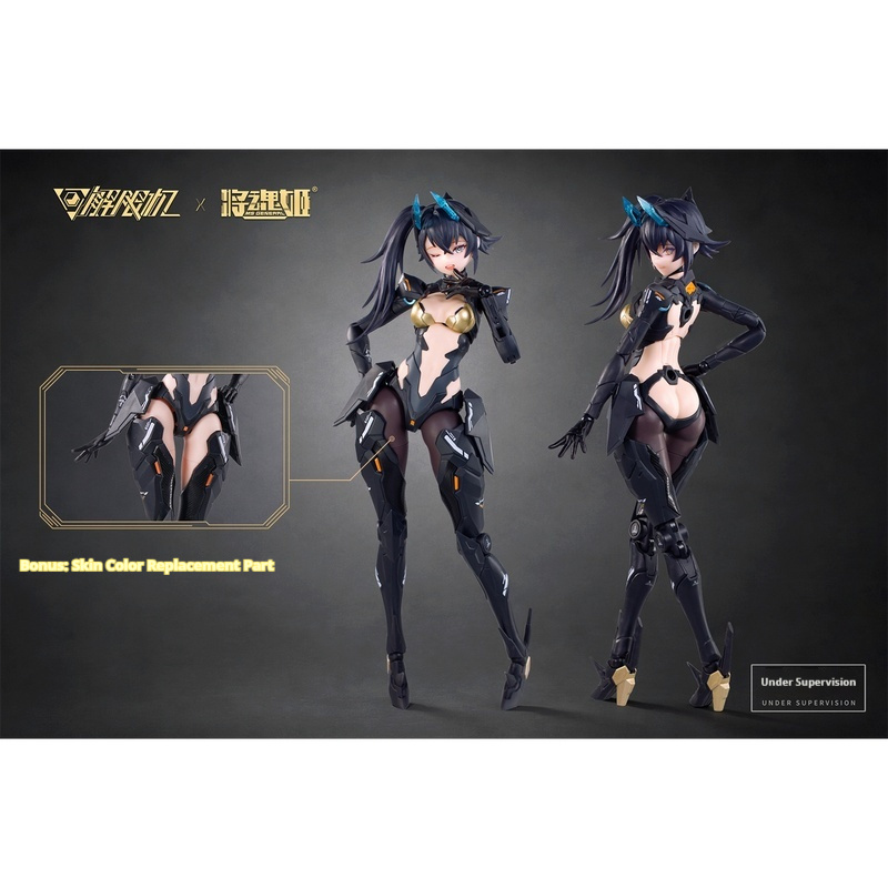 Model Kit Ms General - Model Kit Figur Aksi Black Panther