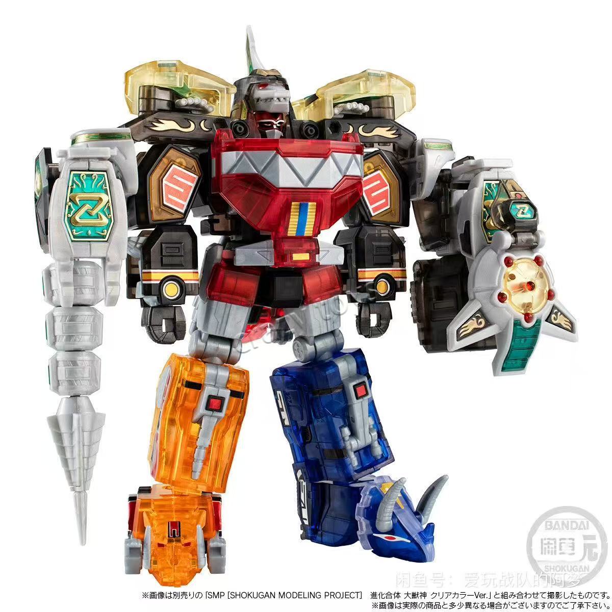 Model Kit Megazord - Stok Baru Bandai Original Mighty Morphin