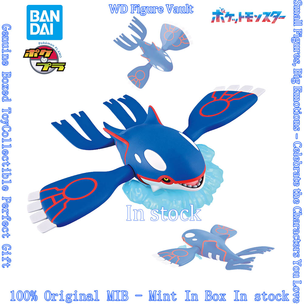 Tersedia Bandai Koleksi Model  - Model Kit Kyogre ulasan dan harga