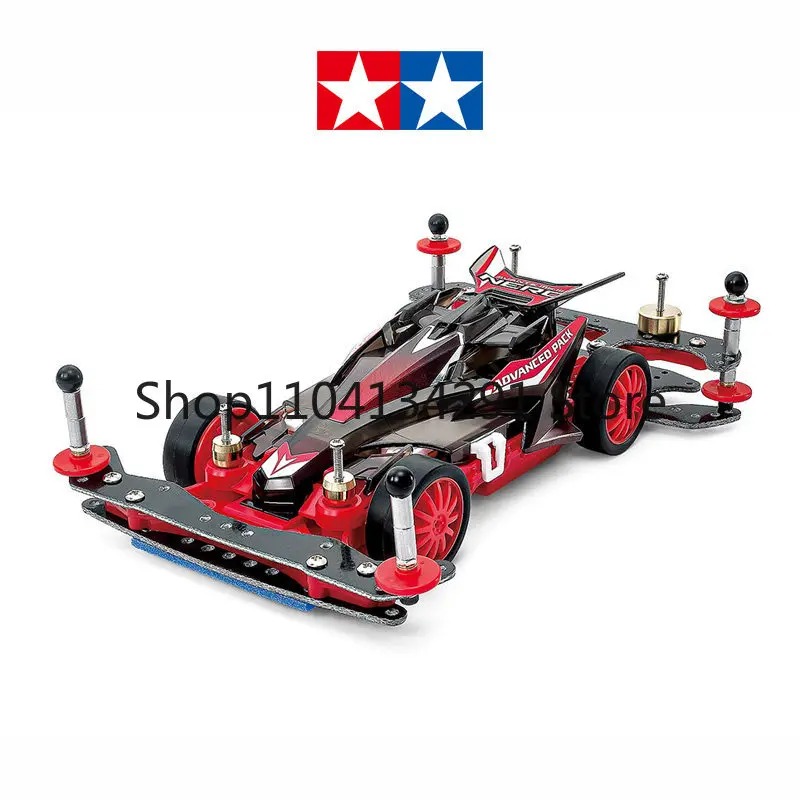 Mobil Tamiya 4WD Asli 18662 MS - Model Kit Ms General ulasan dan harga