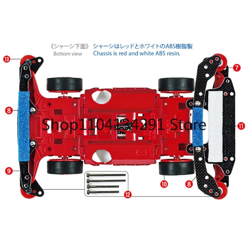 Mobil Tamiya 4WD Asli 18662 MS - Model Kit Ms General ulasan dan harga