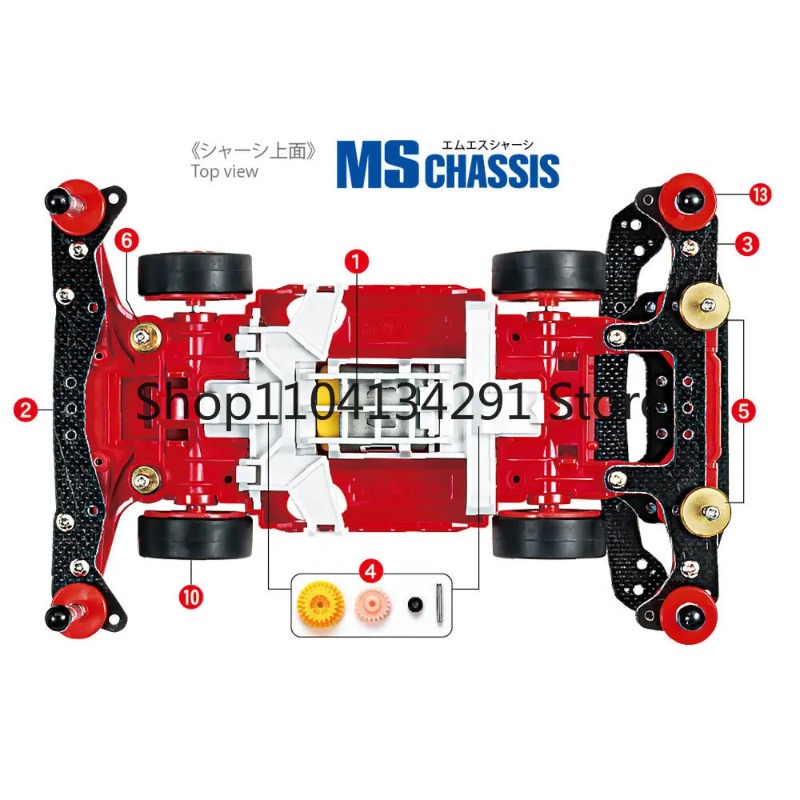 Mobil Tamiya 4WD Asli 18662 MS - Model Kit Ms General ulasan dan harga