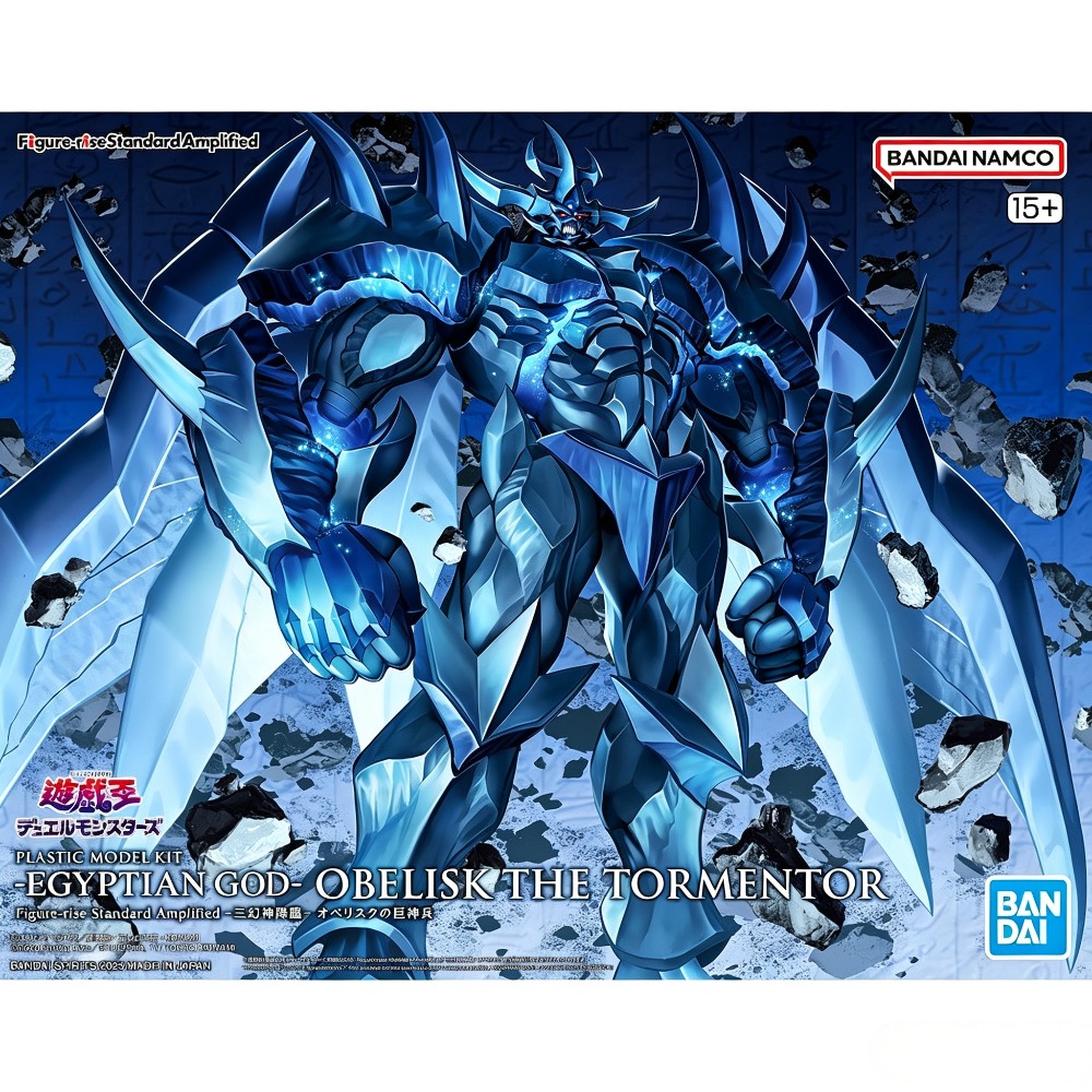 Figur Bandai Asli - Figure-ris - Model Kit Obelisk The Tormentor ulasan dan harga