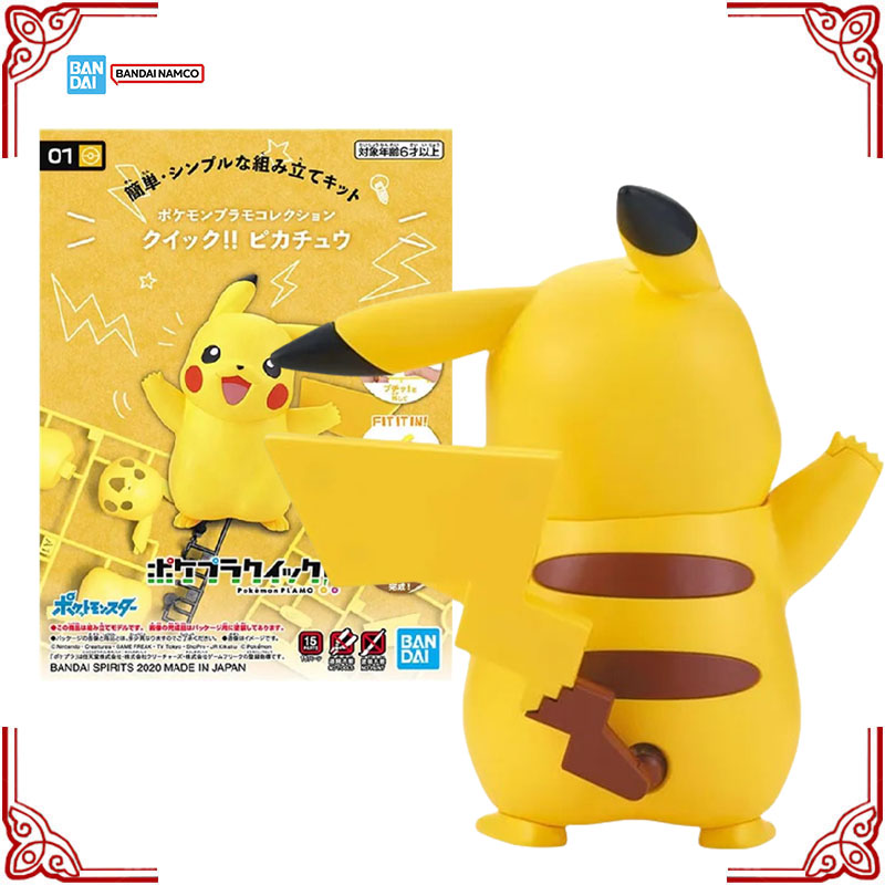 Tersedia Kit Model Pokemon Ban - Model Kit Quick Pikachu ulasan dan harga
