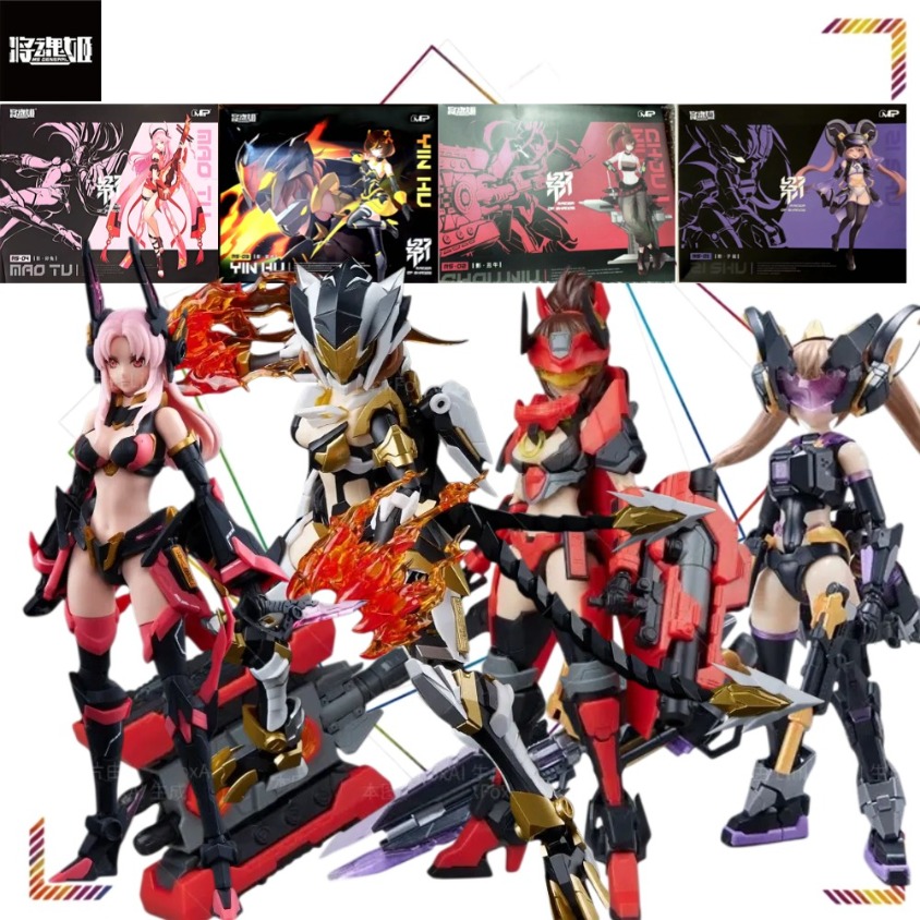 MS GENERAL Raider of Shadow RS - Model Kit Ms General ulasan dan harga