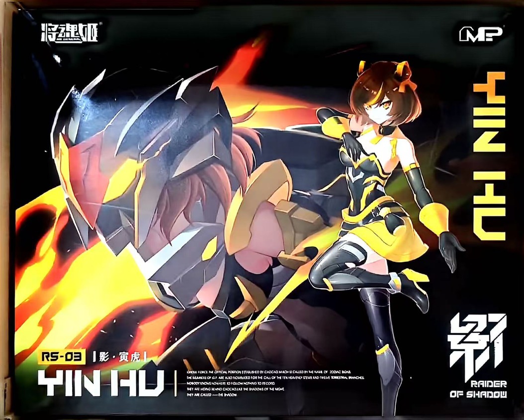 MS GENERAL Raider of Shadow RS - Model Kit Ms General ulasan dan harga