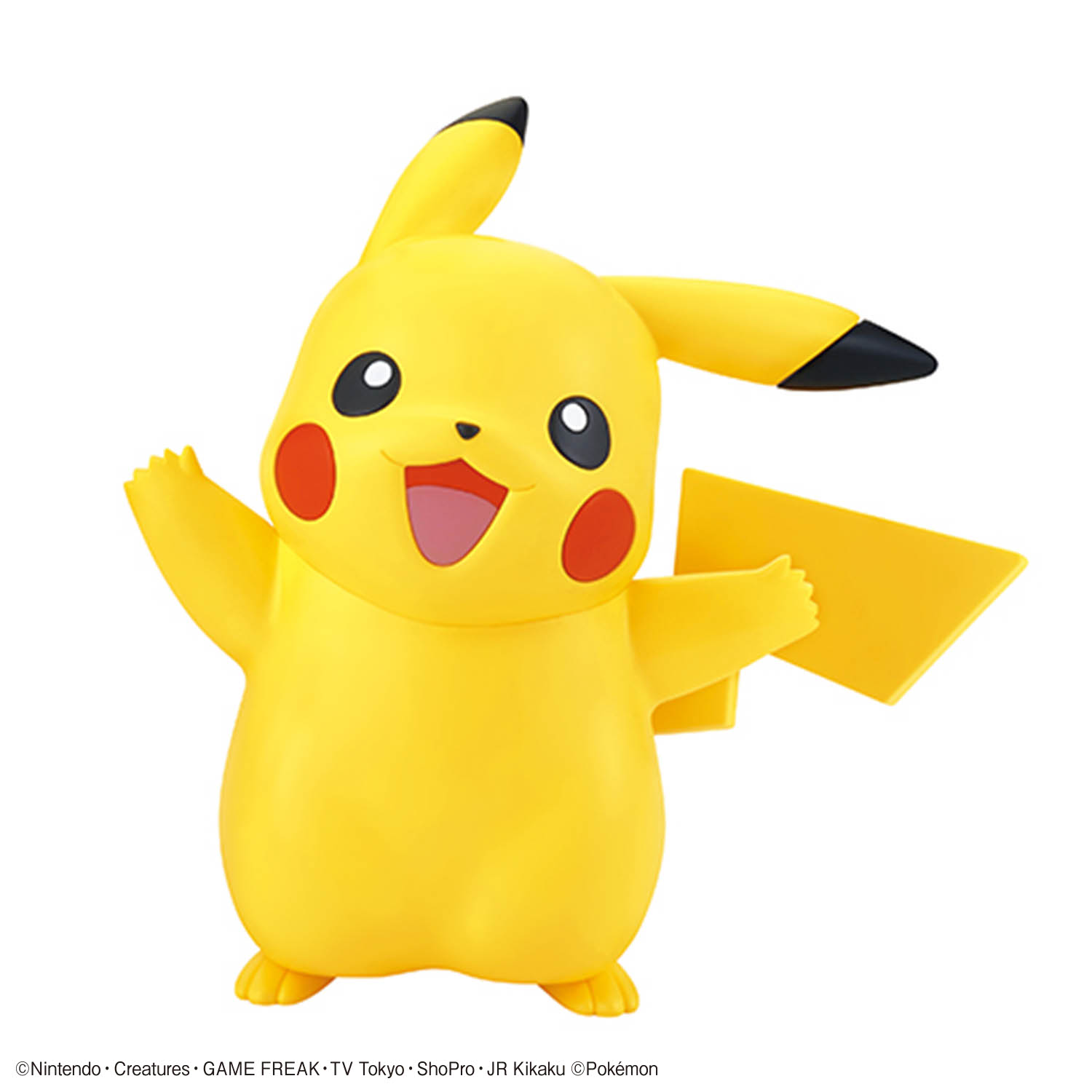 Bandai Pokemon Quick Lite Mode - Model Kit Quick Pikachu ulasan dan harga