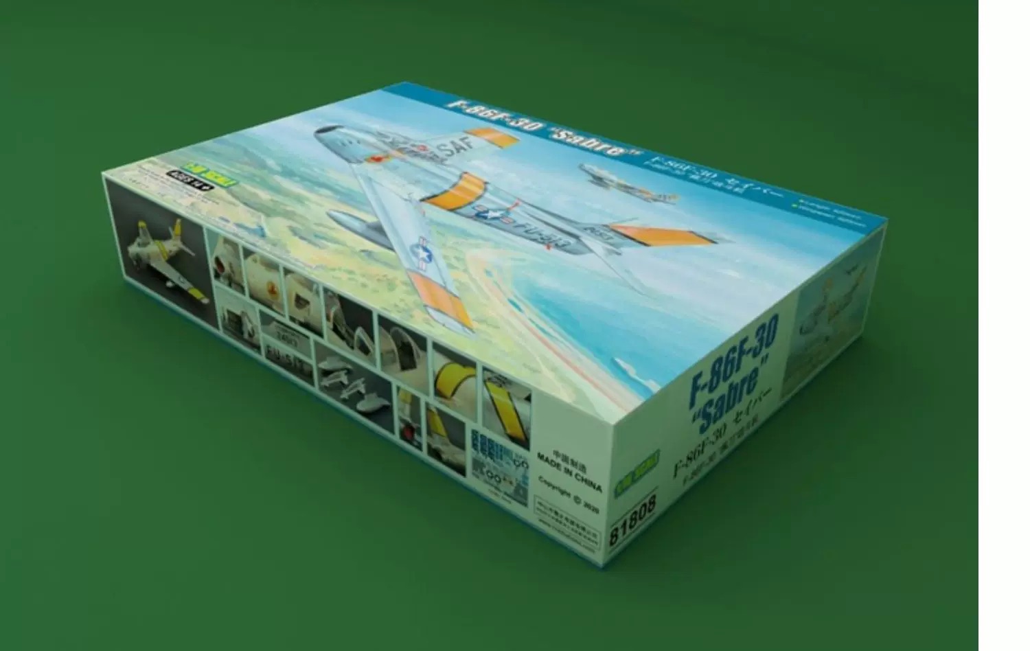 Hobbyboss 81808 1:18 Skala USA - Model Kit Spitfire ulasan dan harga