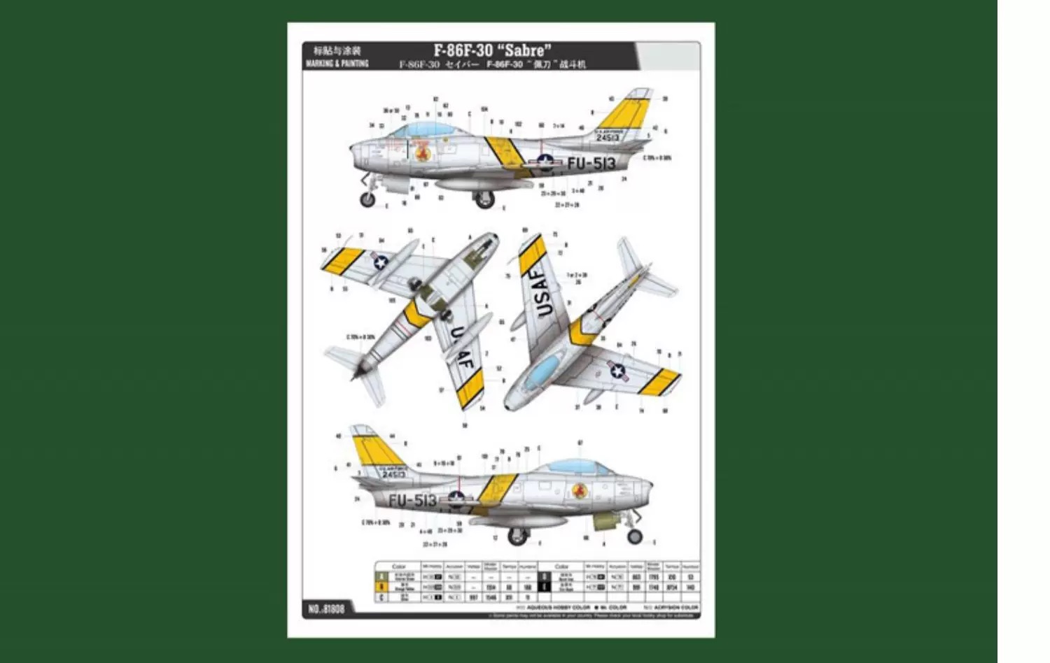 Hobbyboss 81808 1:18 Skala USA - Model Kit Spitfire ulasan dan harga