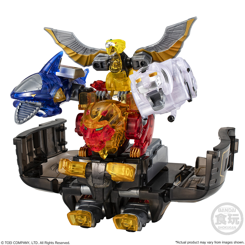 Tersedia BANDAI SMP Hyakujuu S - Model Kit Megazord ulasan dan harga