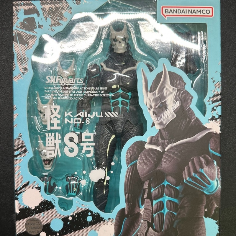 Tersedia Bandai S.H.Figuarts S - Model Kit Kaiju 8 ulasan dan harga