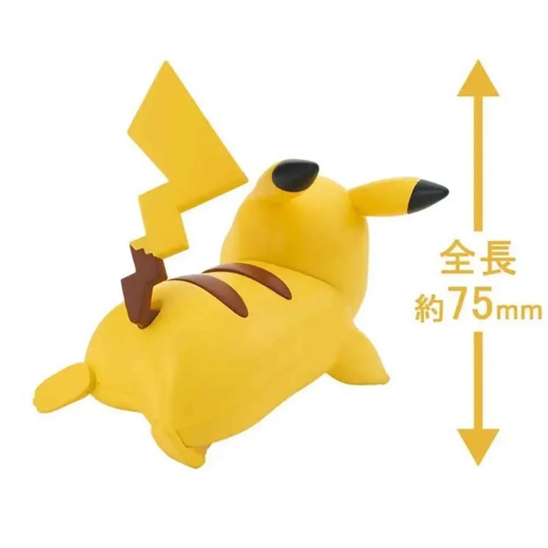 Kit Figur Pokemon Bandai Asli  - Model Kit Quick Pikachu ulasan dan harga