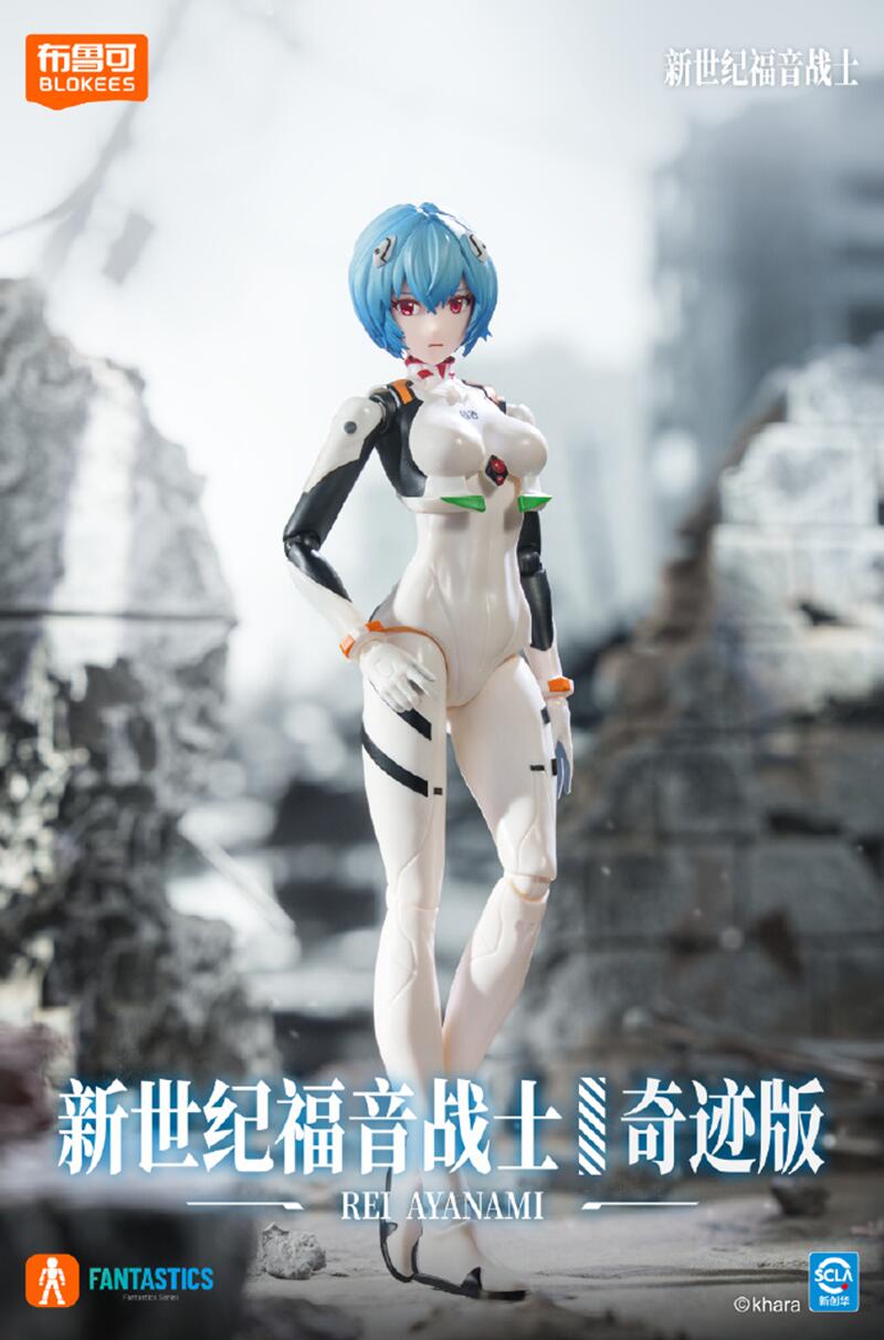 NEW BLOKEES Neon Genesis Evang - Model Kit Evangelion ulasan dan harga