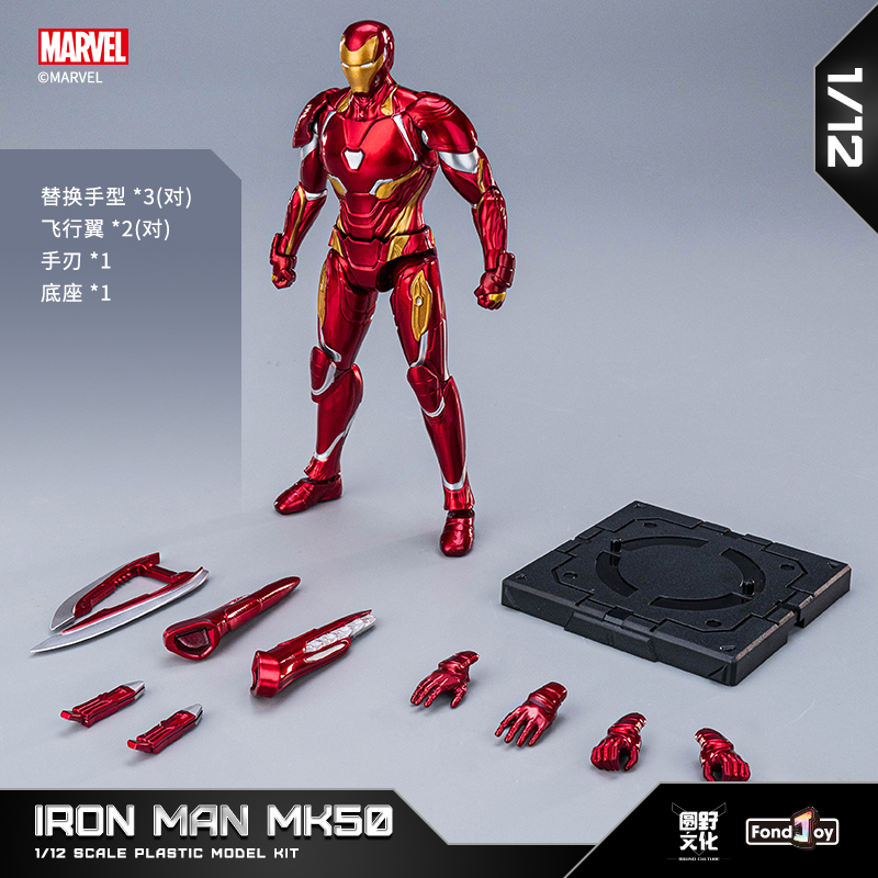 FondJoy Asli Iron Man Tony Sta - Model Kit Kyogre ulasan dan harga