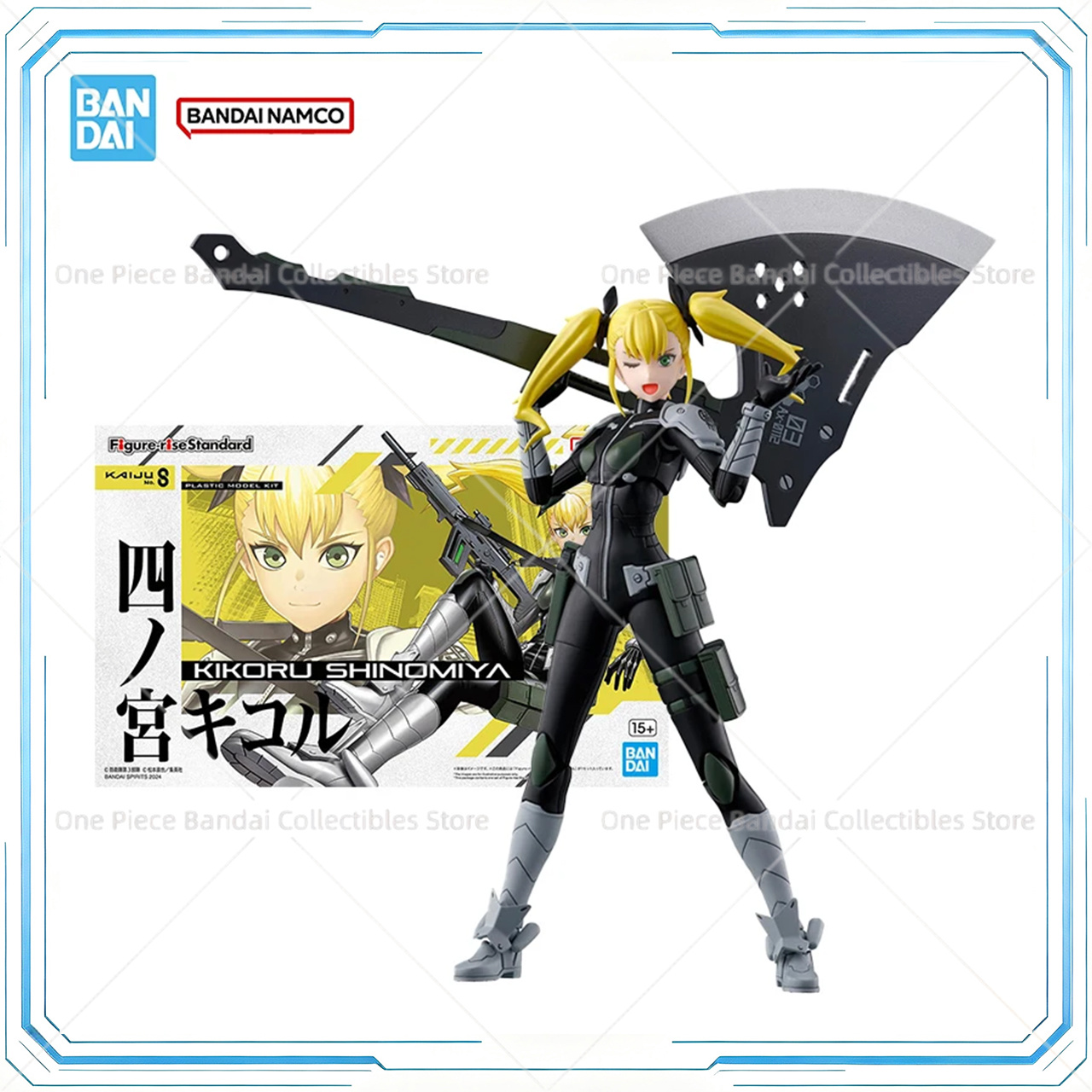 Figur Asli Bandai Original Kai - Model Kit Kaiju 8 ulasan dan harga