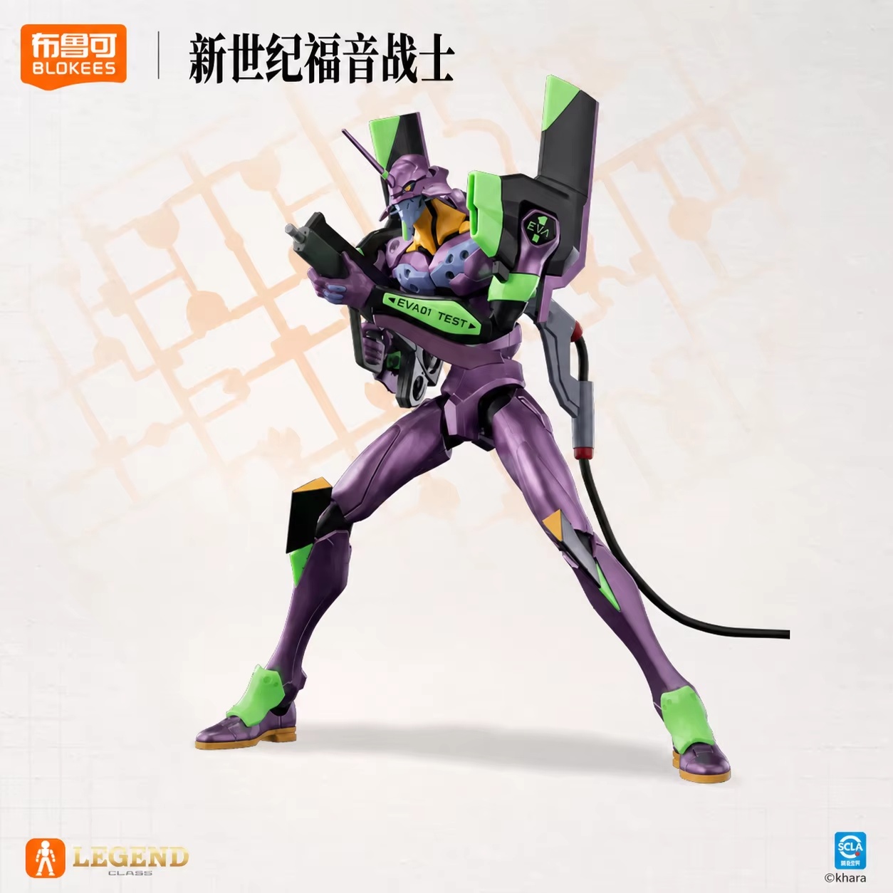 Figur Aksi Blokees Evangelion  - Model Kit Evangelion ulasan dan harga