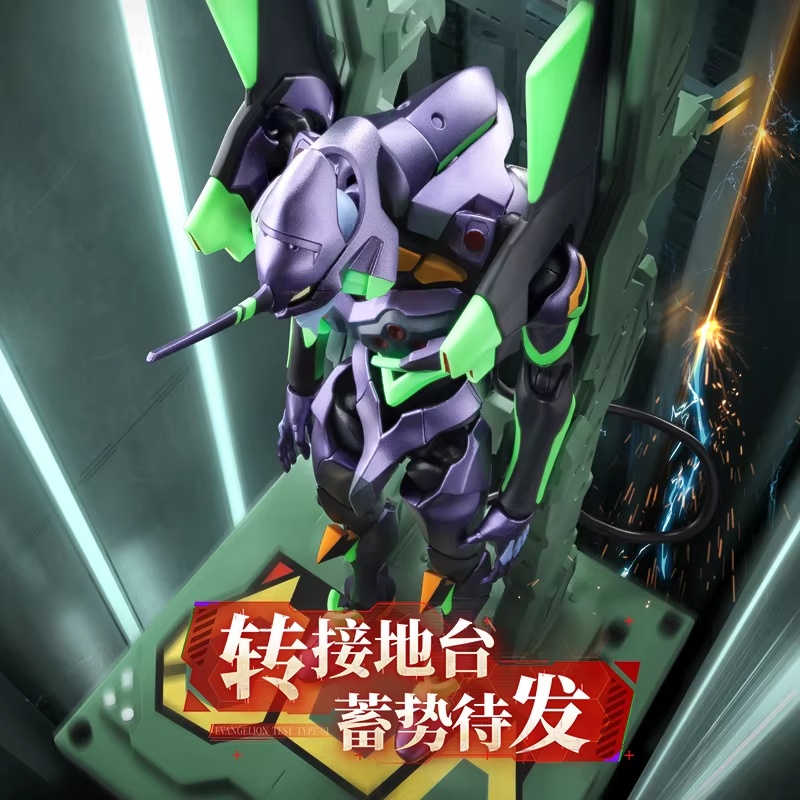 Figur Aksi Blokees Evangelion  - Model Kit Evangelion ulasan dan harga