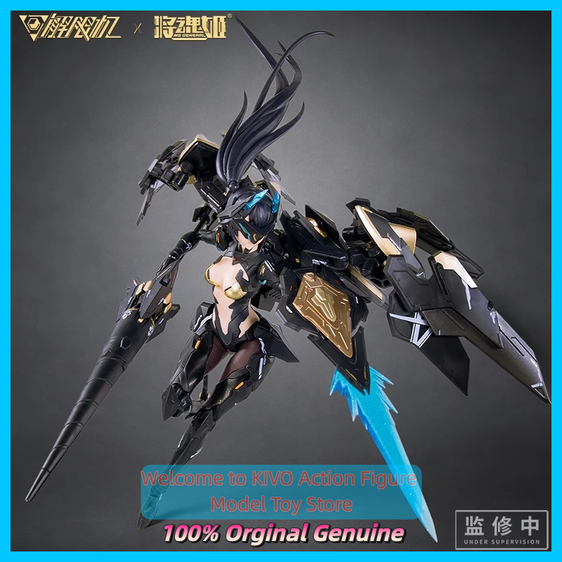 Tersedia. Model Kit Plastik Fi - Model Kit Ms General ulasan dan harga