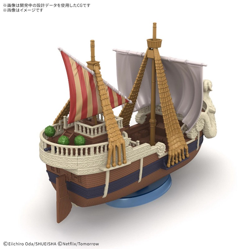 Bandai Original One Piece Netf - Model Kit One Piece Ship ulasan dan harga