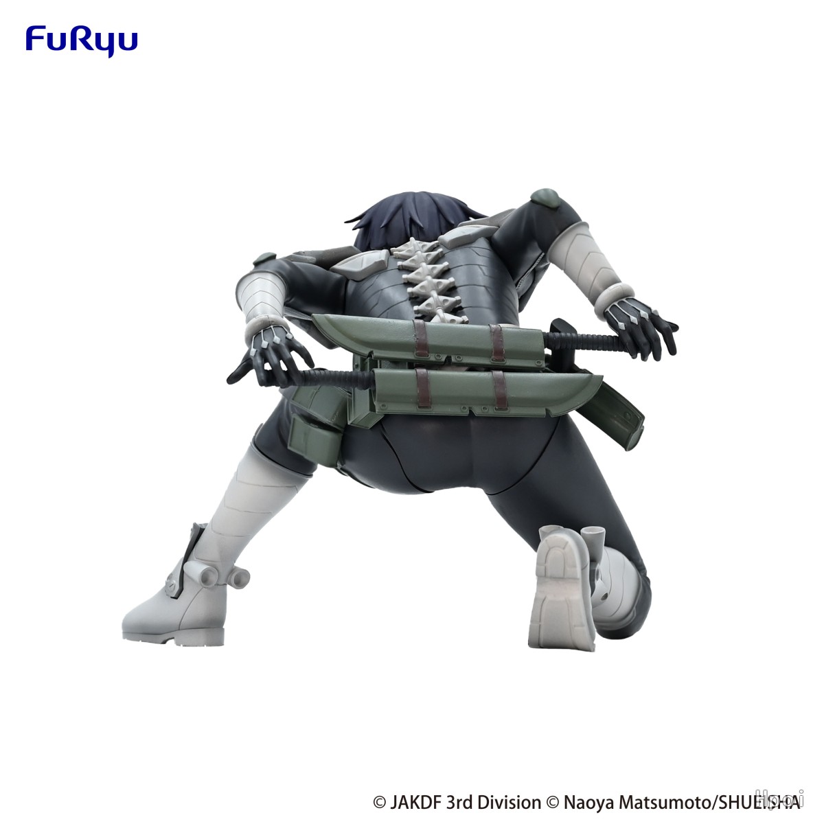 Figur Anime Kaiju No.8 8CM Hos - Model Kit Kaiju 8 ulasan dan harga