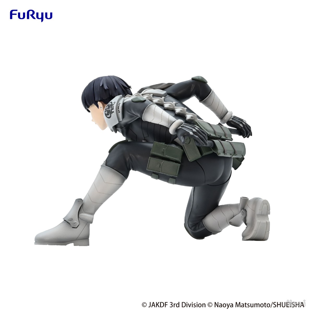 Figur Anime Kaiju No.8 8CM Hos - Model Kit Kaiju 8 ulasan dan harga