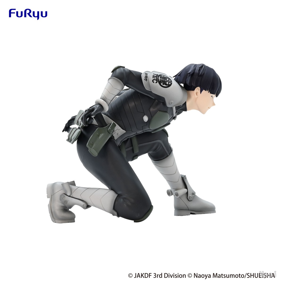 Figur Anime Kaiju No.8 8CM Hos - Model Kit Kaiju 8 ulasan dan harga