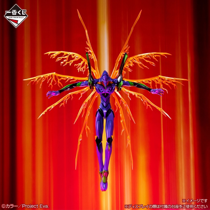 Tersedia Bandai Ichiban Asli N - Model Kit Evangelion ulasan dan harga