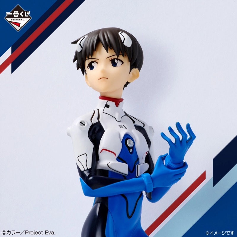 Tersedia Bandai Ichiban Asli N - Model Kit Evangelion ulasan dan harga