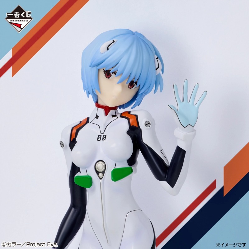 Tersedia Bandai Ichiban Asli N - Model Kit Evangelion ulasan dan harga