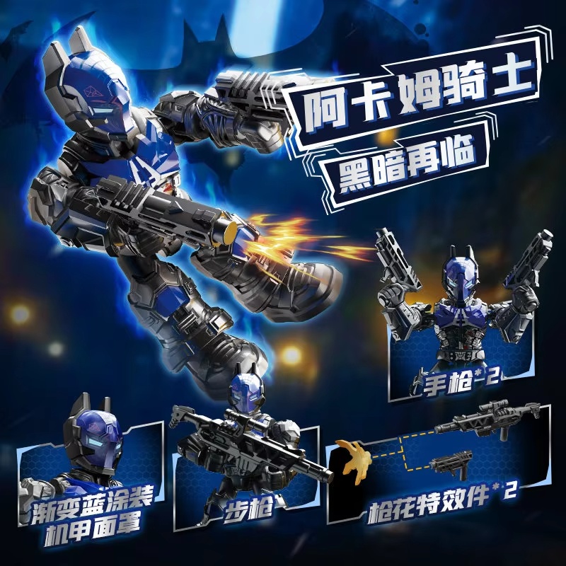 Blokees Original Dc Hellbat Ar - Model Kit Knight ulasan dan harga
