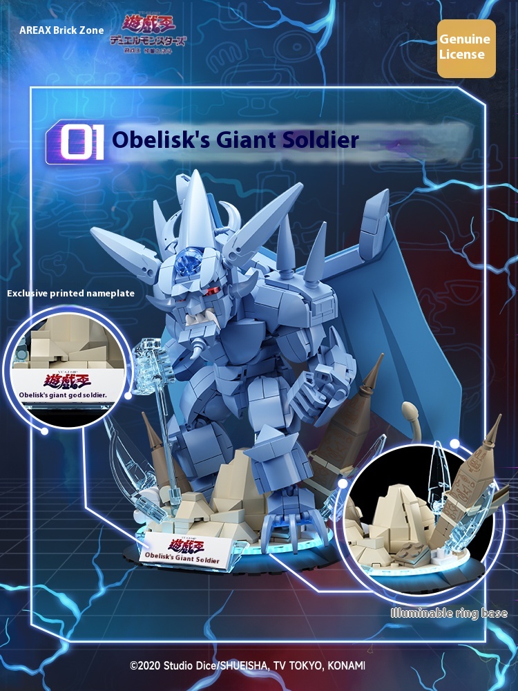 Area-X Dewa Mesir Obelisk Slif - Model Kit Yugioh Ra ulasan dan harga
