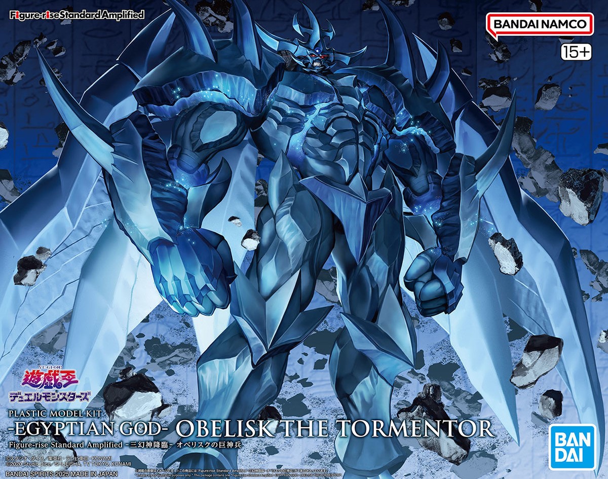 【TERSEDIA】BANDAI Figure-rise S - Model Kit Obelisk The Tormentor ulasan dan harga