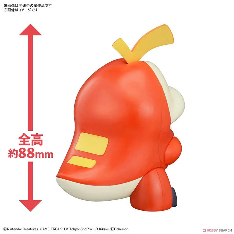 Koleksi Bandai Pokemon Plamo K - Model Kit Quick Pikachu ulasan dan harga