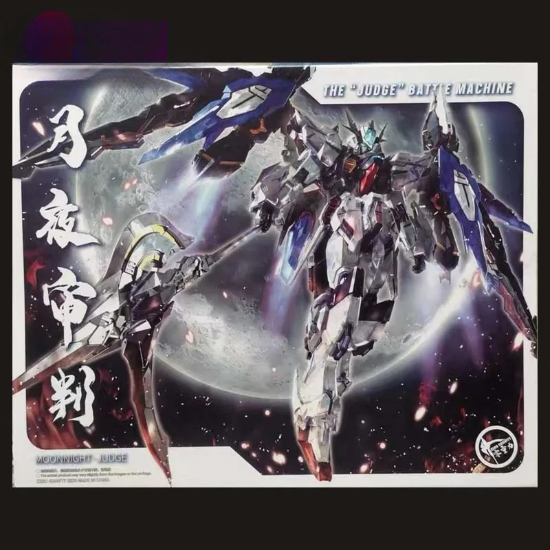 ZERO-G MG 1/100 Moon Night Jud - Model Kit Judge ulasan dan harga