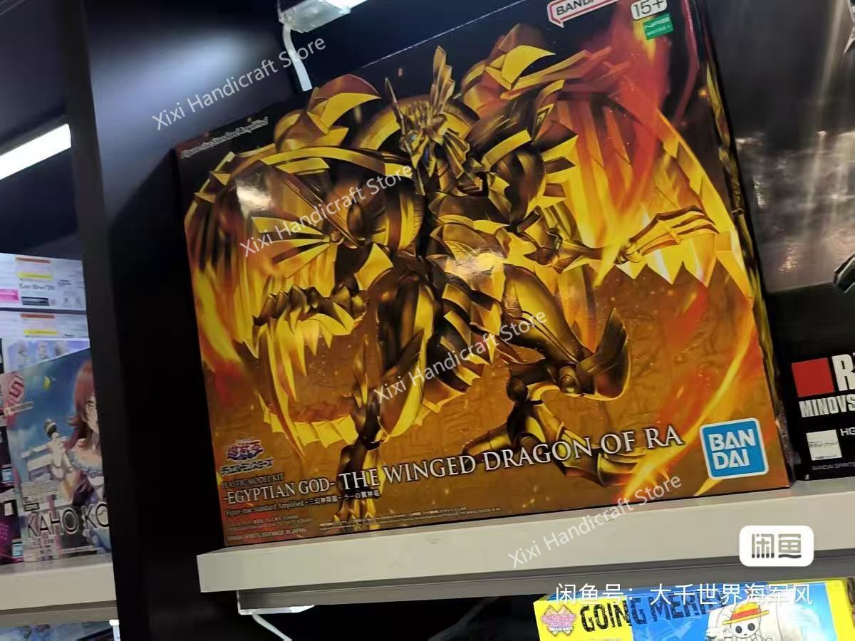 Bandai 100% Asli Yu-Gi-Oh! Mod - Model Kit Yugioh Ra ulasan dan harga